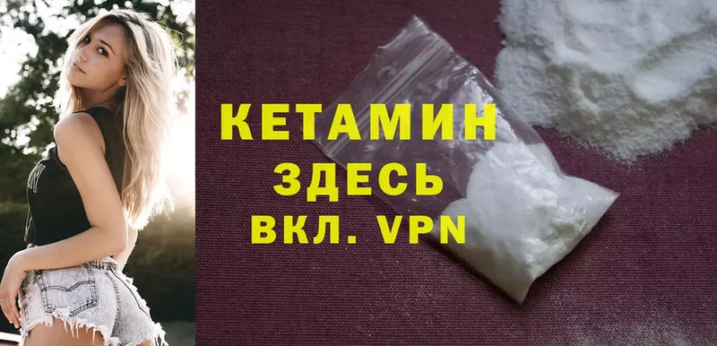 Все наркотики Усть-Лабинск Кокаин  A PVP  MDMA  АМФ  Мефедрон  ГАШ 