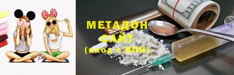 кракен онион  Усть-Лабинск  Метадон methadone 